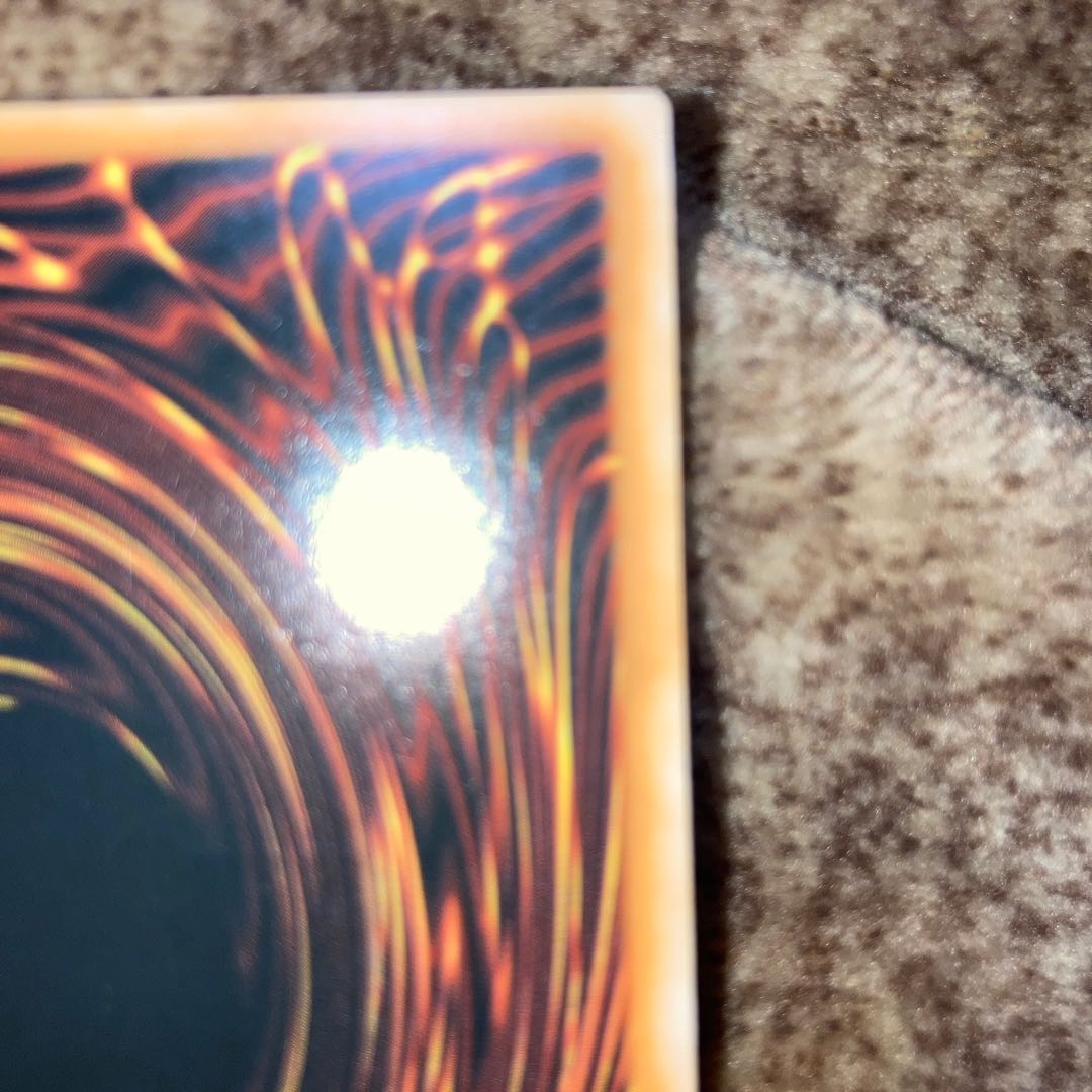 Abyssal Sokenryu English EU version with extras