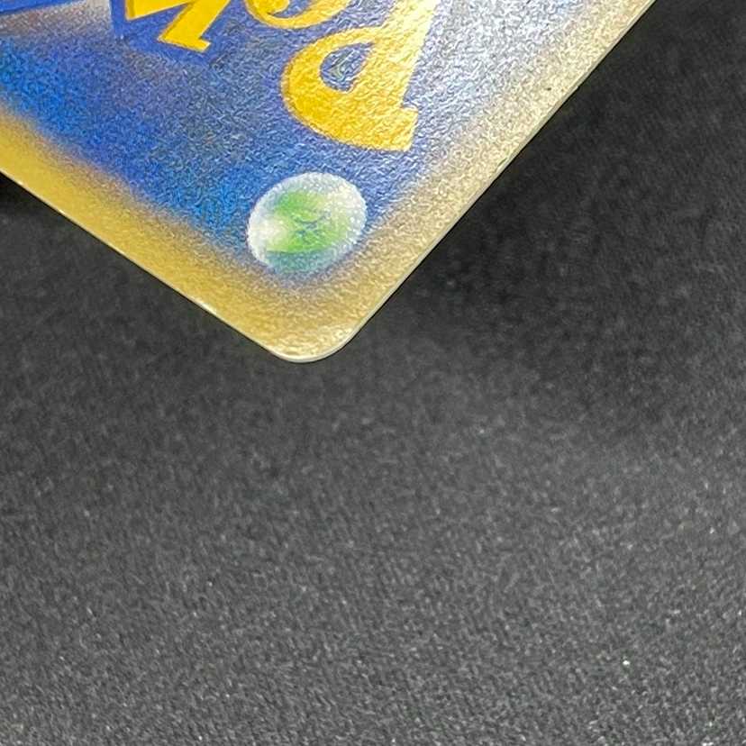 マツバのヤミカラス【プレイド】1ED ポケモンカードVS/管理:MP3636