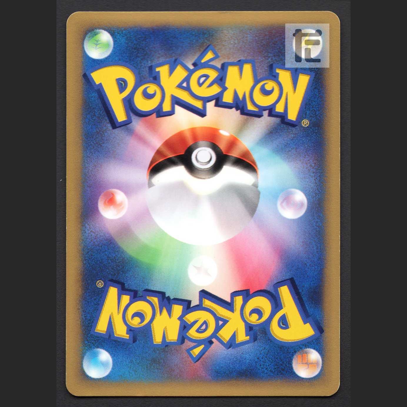 マツバのヤミカラス【エクセ】1ED ポケモンカードVS/管理:MP3635