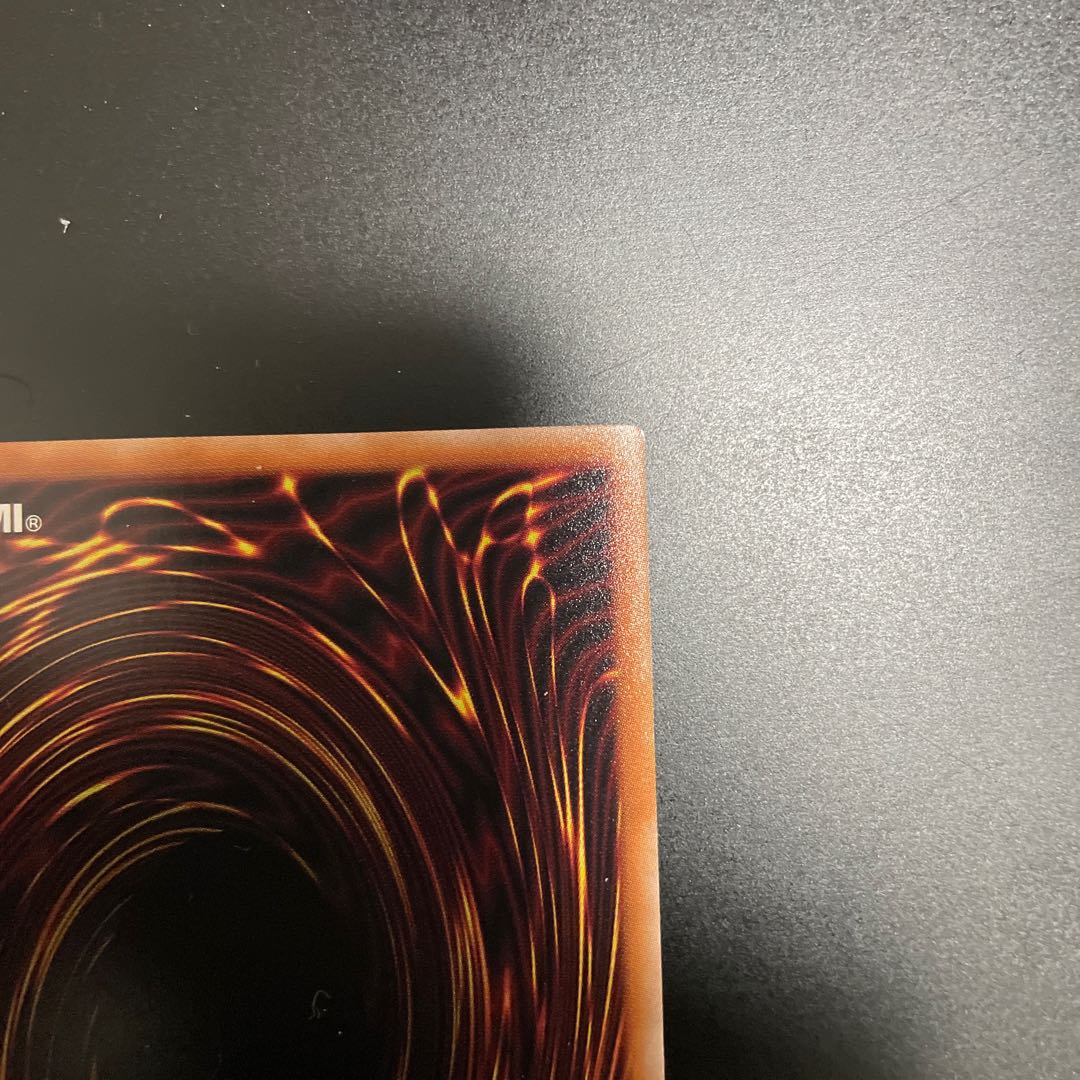 25th Forbidden Droplet