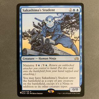 逆嶋の学徒/Sakashima's Student 英語 ザ・リスト