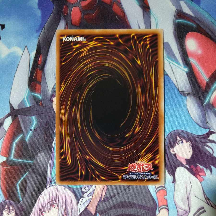 No-P.U.N.K. Dear Note Prismatic Secret Rare JP022