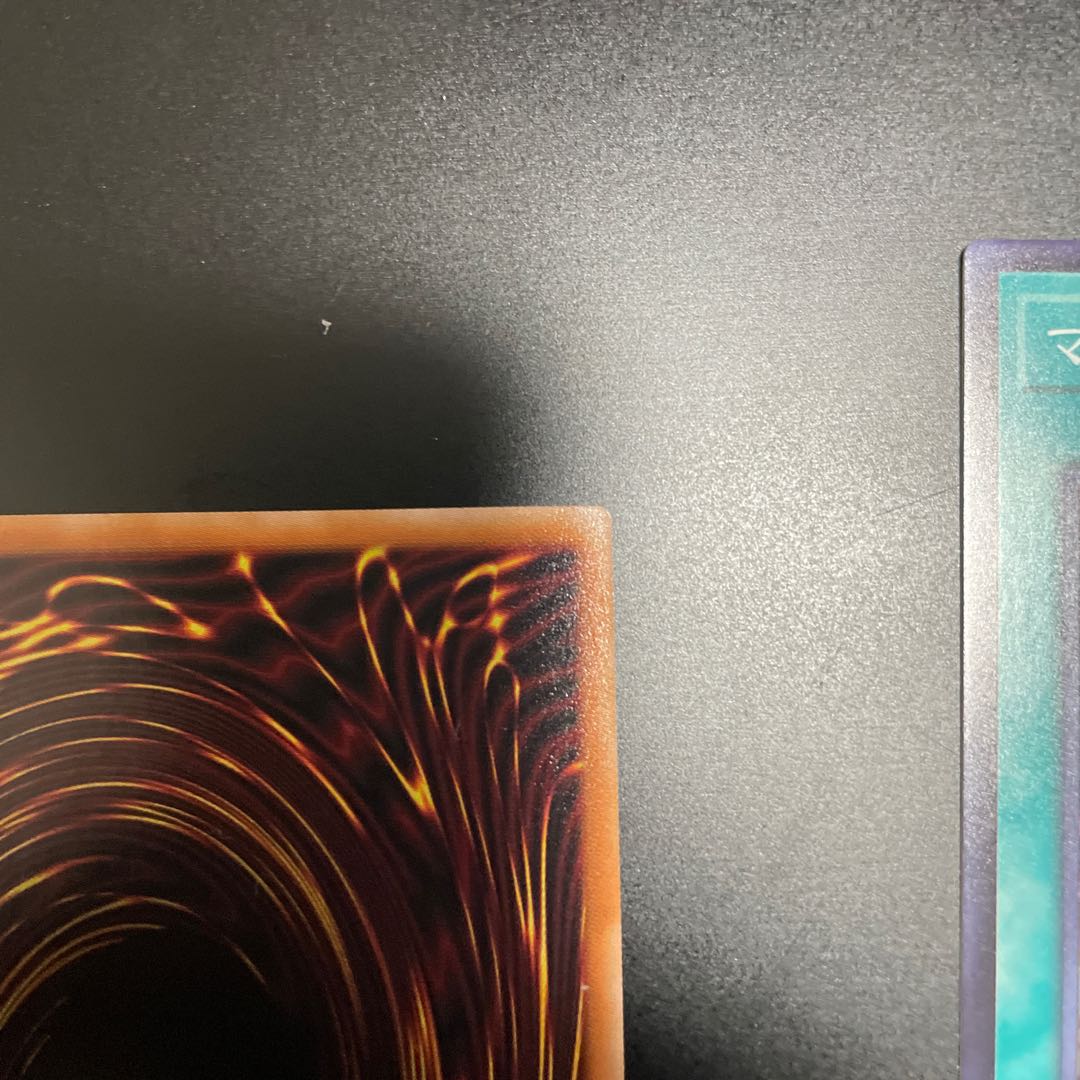 25th Magician's Salvation