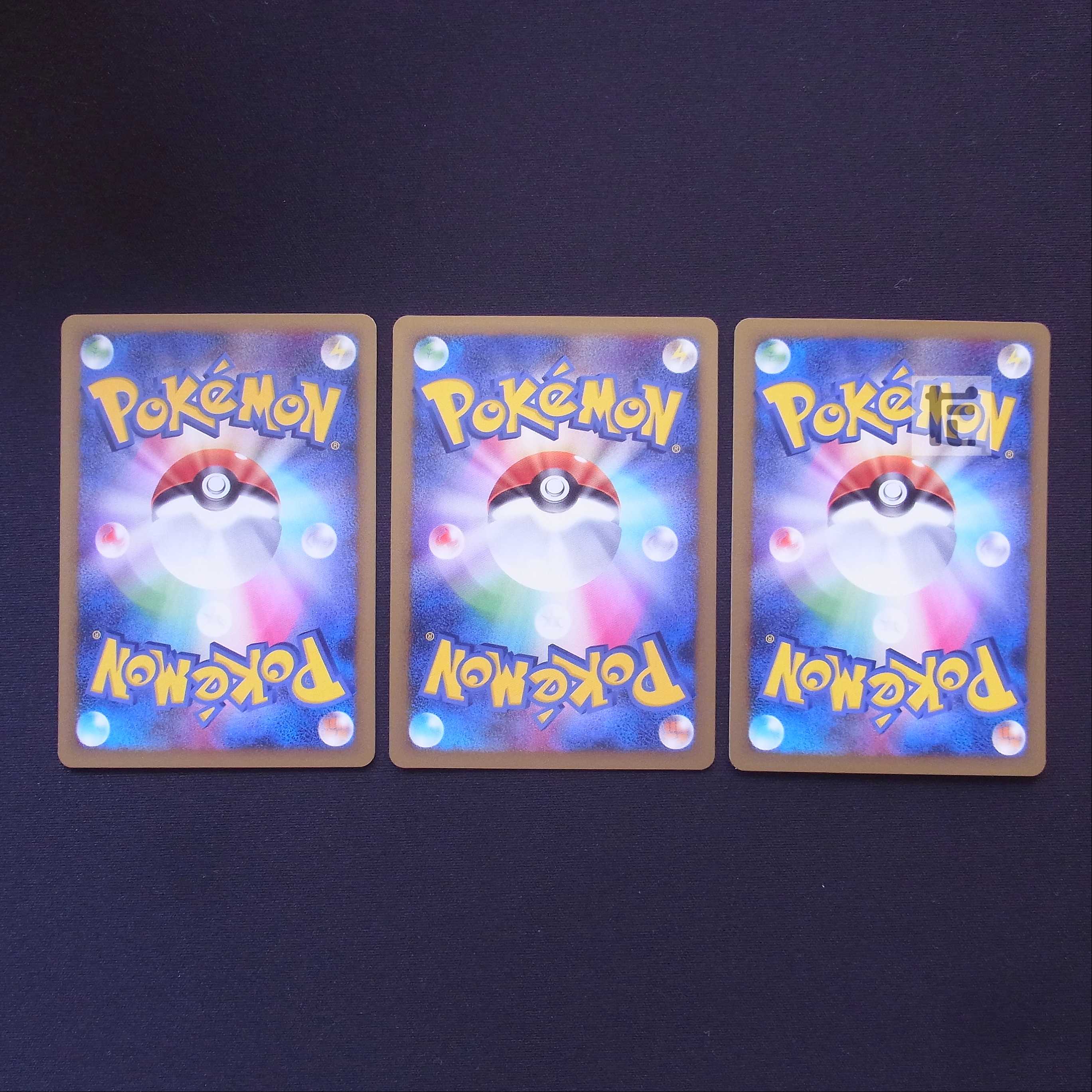 Seeker 039/040 Set of 3/Control:MP3549 3枚