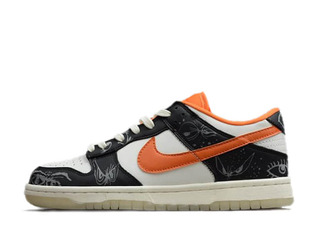 Nike Dunk Low Retro Premium "Halloween" Black/Black Starfish Sail DD3357-100 27cm