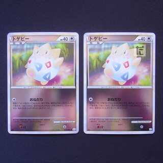 Togepi Mirror 1ED 059/080 Set of 2 /Managed by MP3530