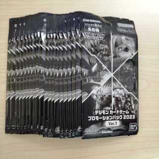 デジモンカード プロモーションパック 2023 Ver.1 20パックセット