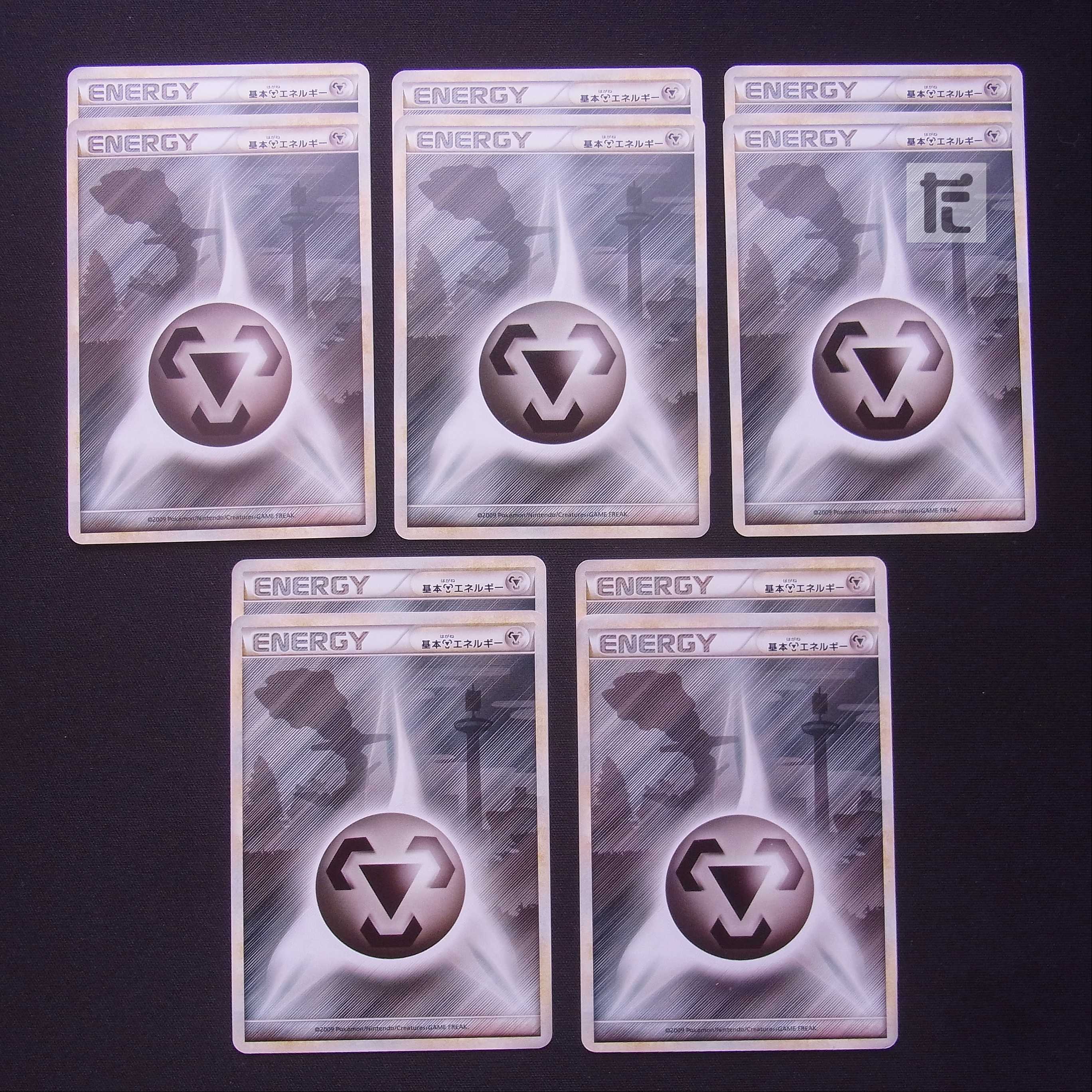 Silhouette Energy Steelix Set of 10 /Managed by MP3522