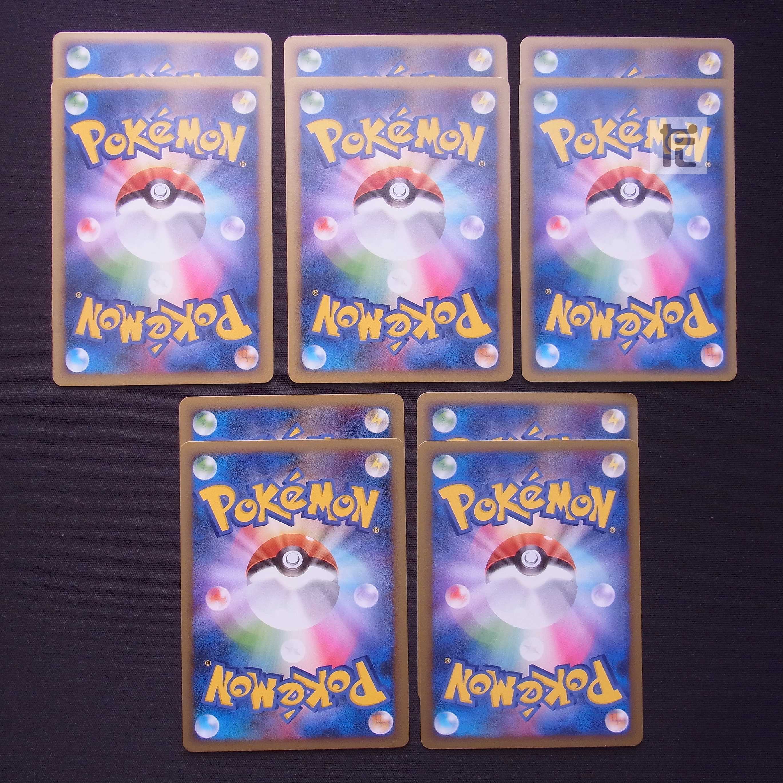 Silhouette Energy Steelix Set of 10 /Managed by MP3522