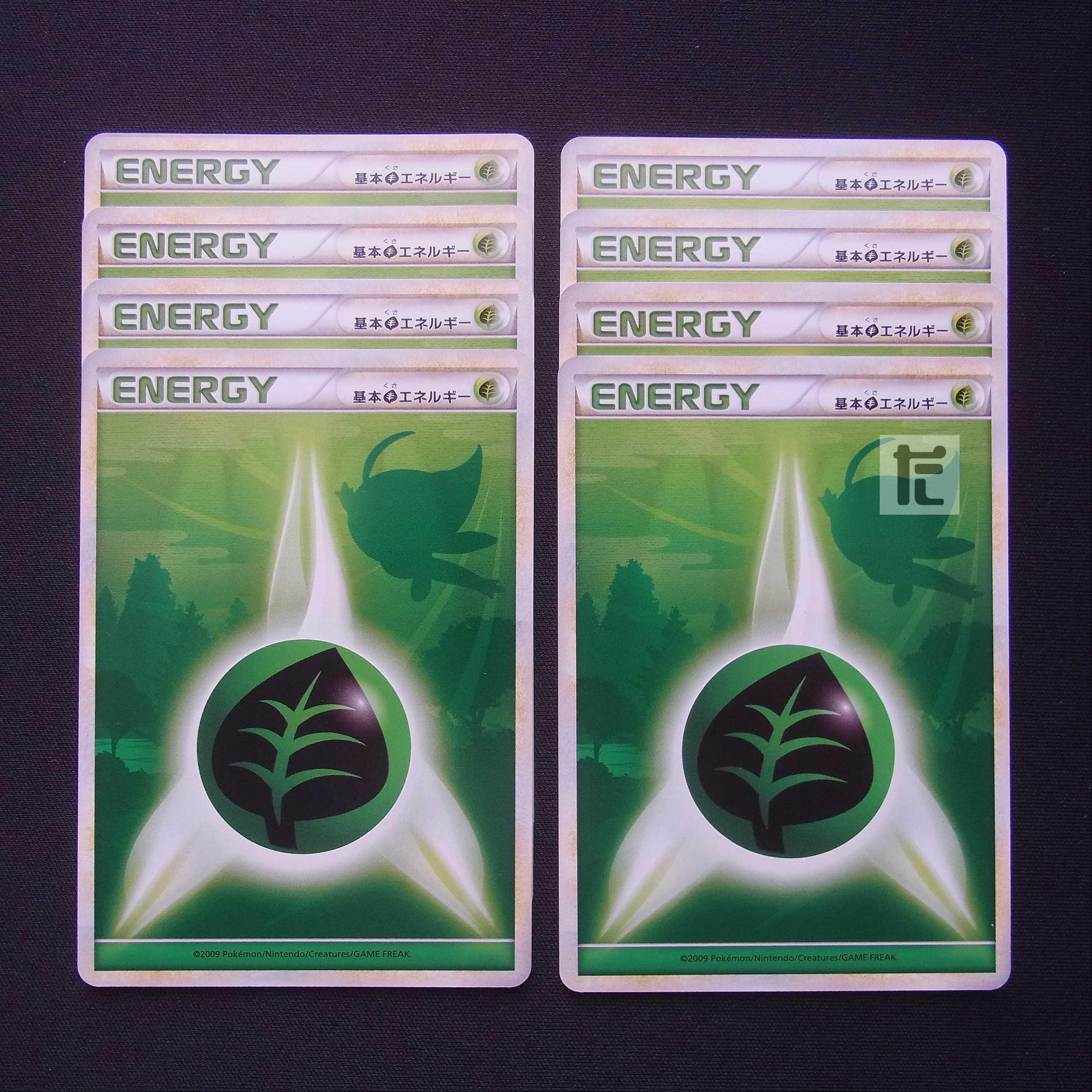 Silhouette Energy Celebi 8-piece set /Managed by MP3520