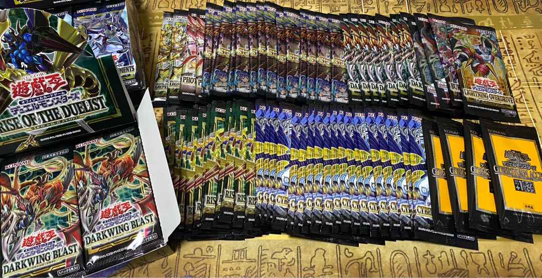 Yu-Gi-Oh! KAMIMORI Oripa 1P 600yen 30 units 1枚