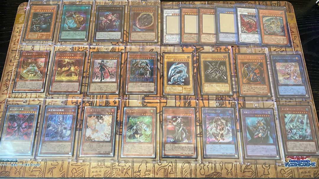 Yu-Gi-Oh! KAMIMORI Oripa 1P 600yen 30 units 1枚