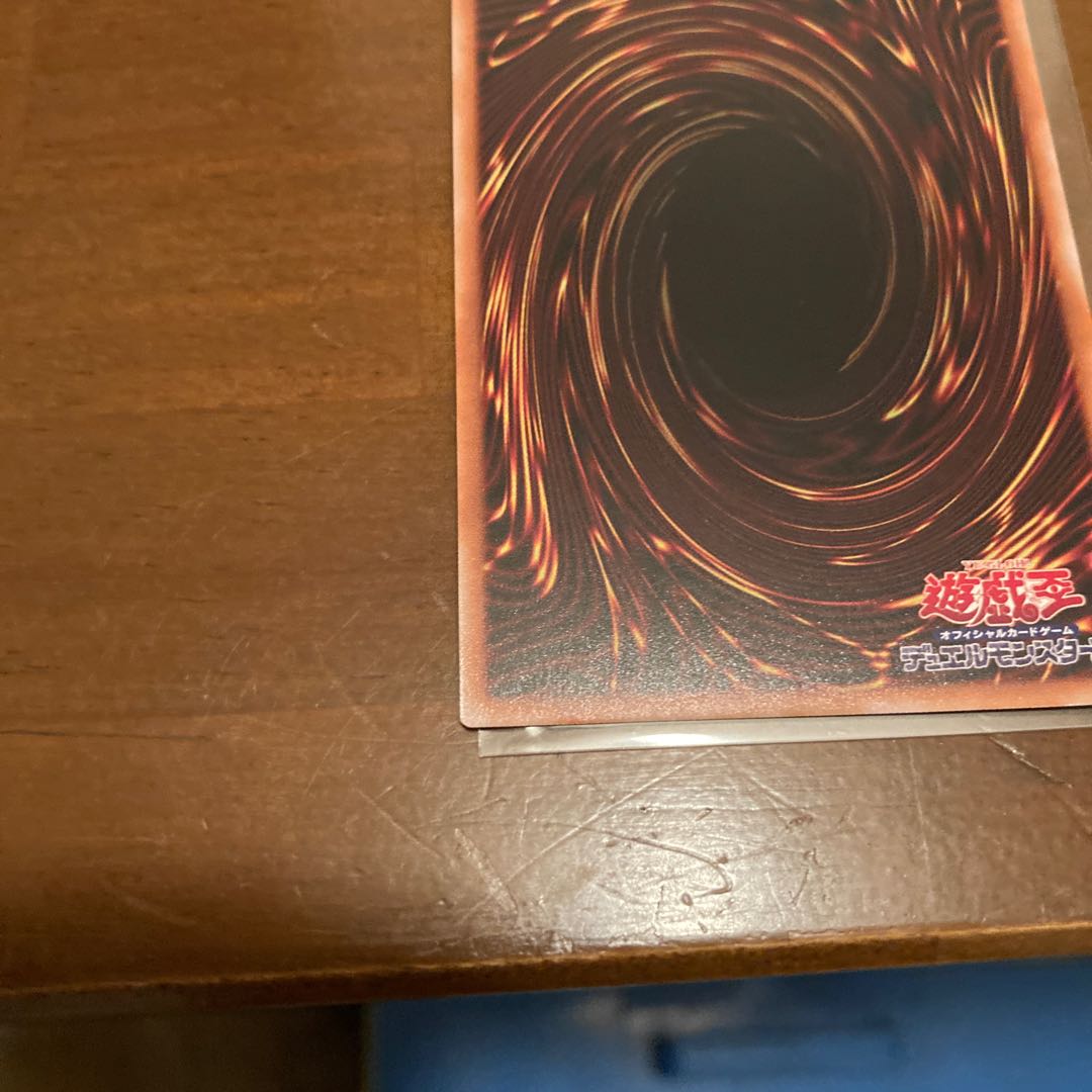 Ghost Belle & Haunted Mansion 25th Kuosik