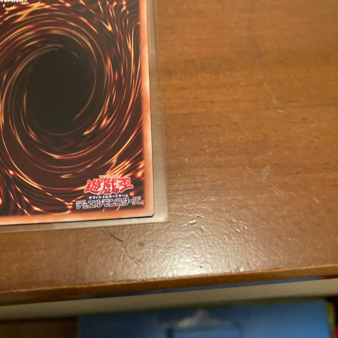 Ghost Belle & Haunted Mansion 25th Kuosik