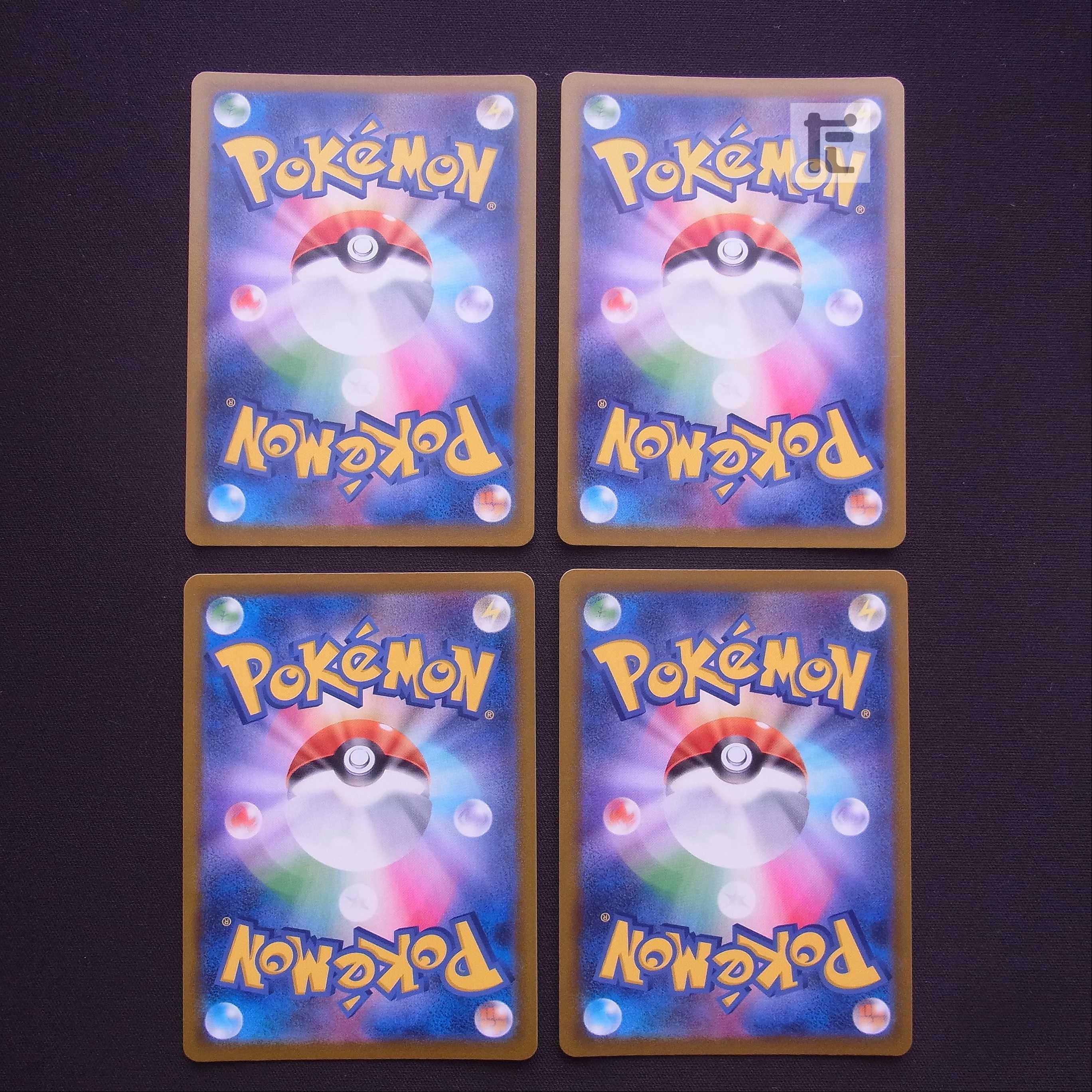 Eevee/Vaporeon/Jolteon/Flareon CHR Set of 4/Control:MP3499