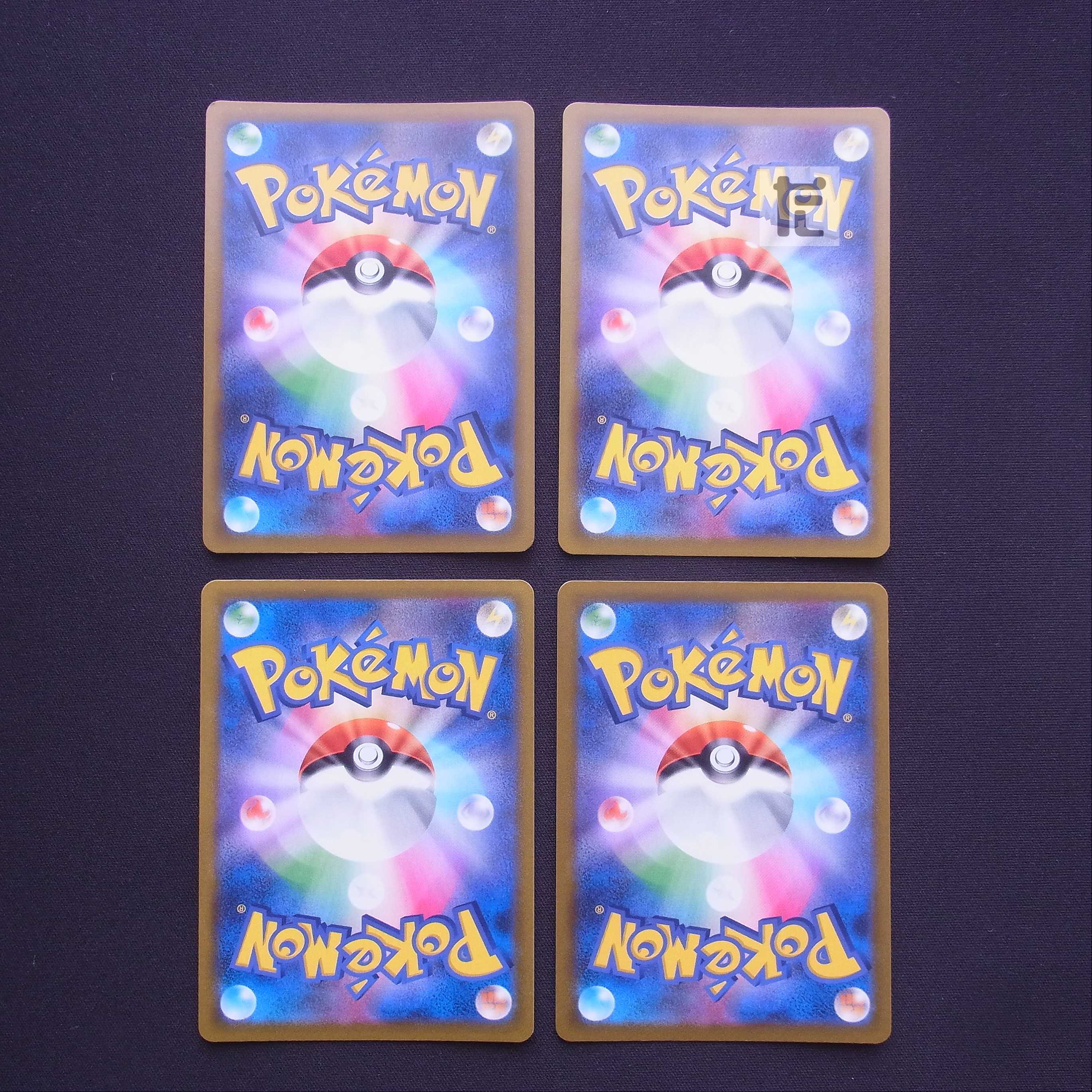 Eevee/Vaporeon/Jolteon/Flareon CHR Set of 4 /Managed by MP3497