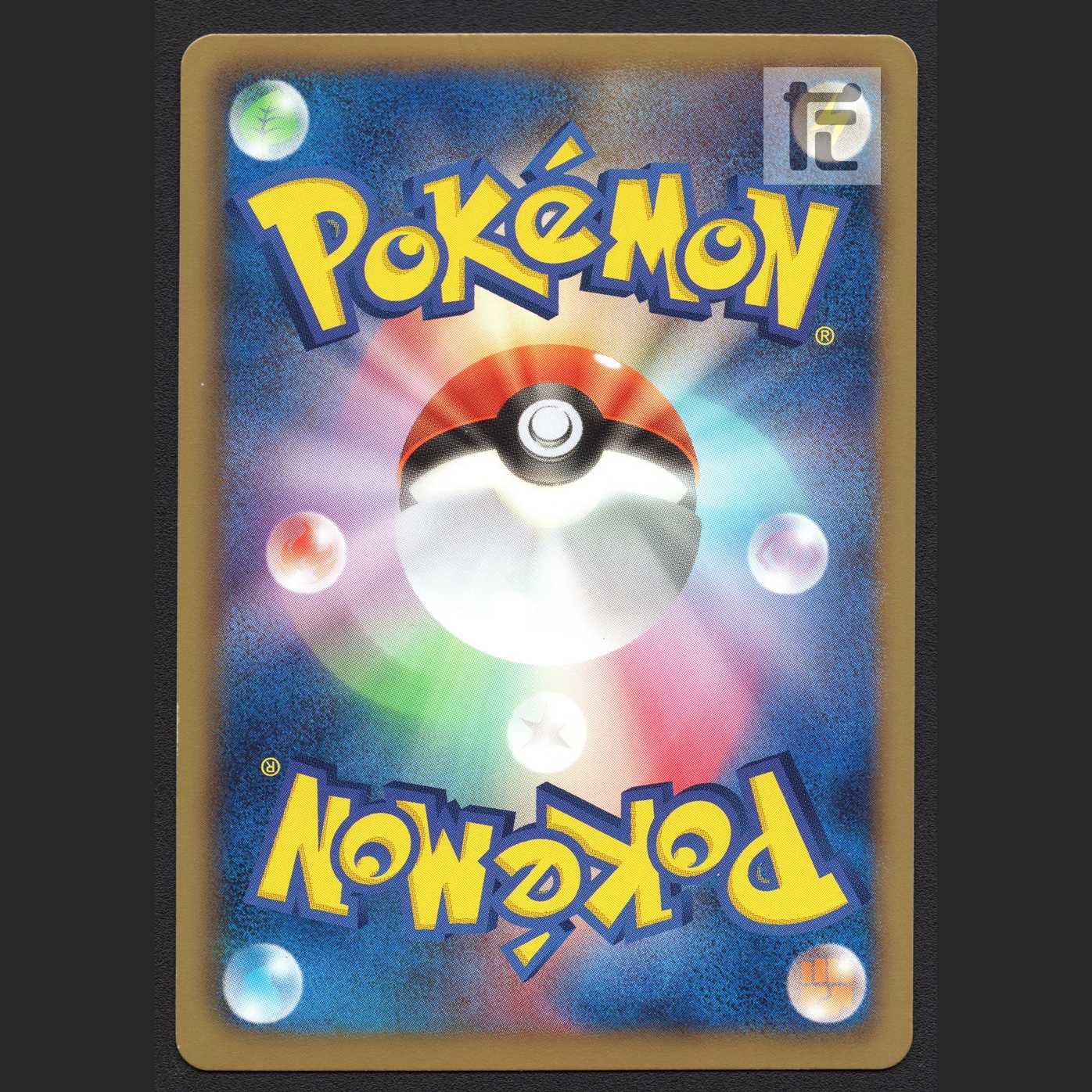 EXP.Share [Plaid] 1ED 020/020/Managed by MP3483