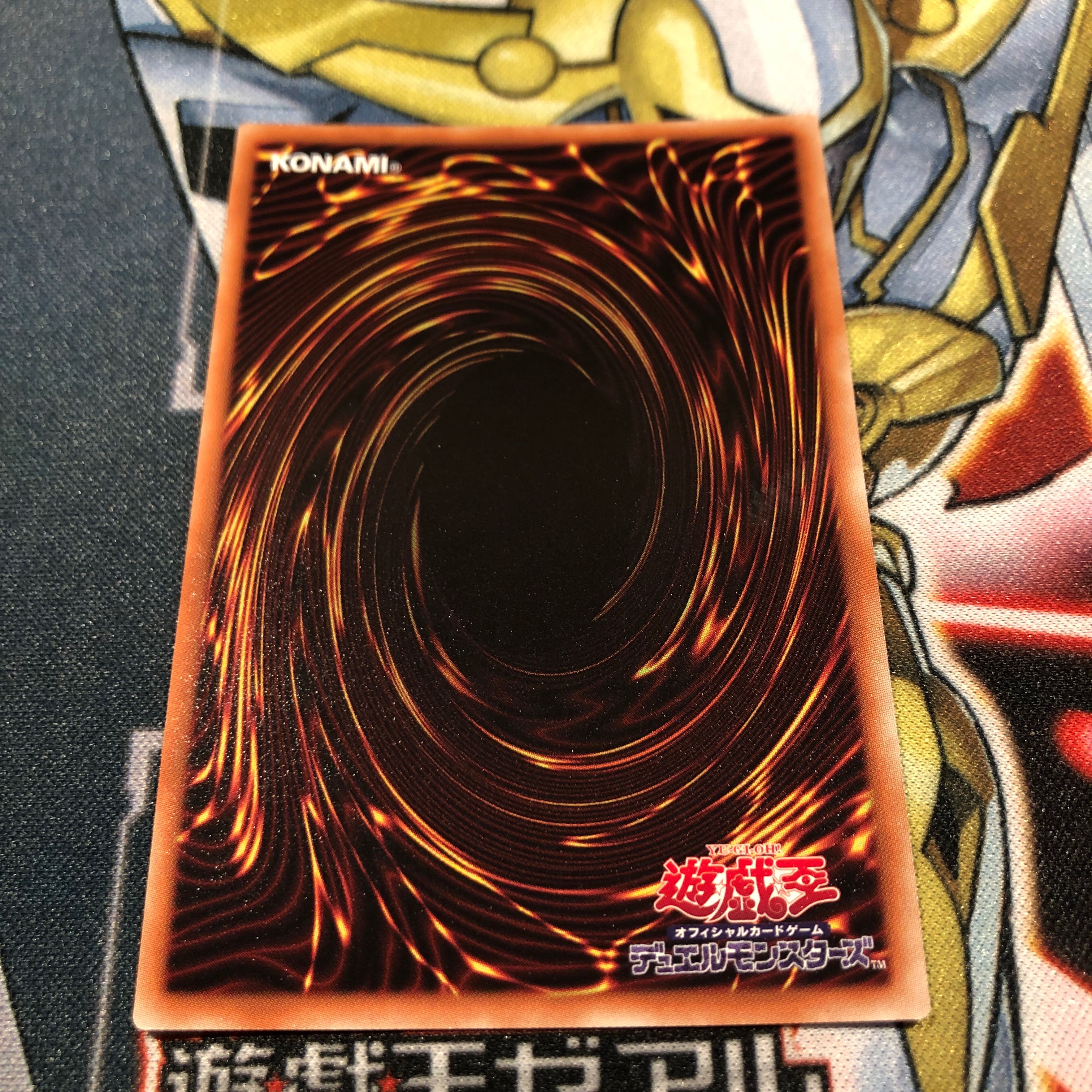 遊戯王　天威の龍仙女　シークレット