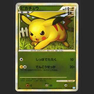Pikachu Mirror [Plaid] 1ed 032/070/Managed by MP3437