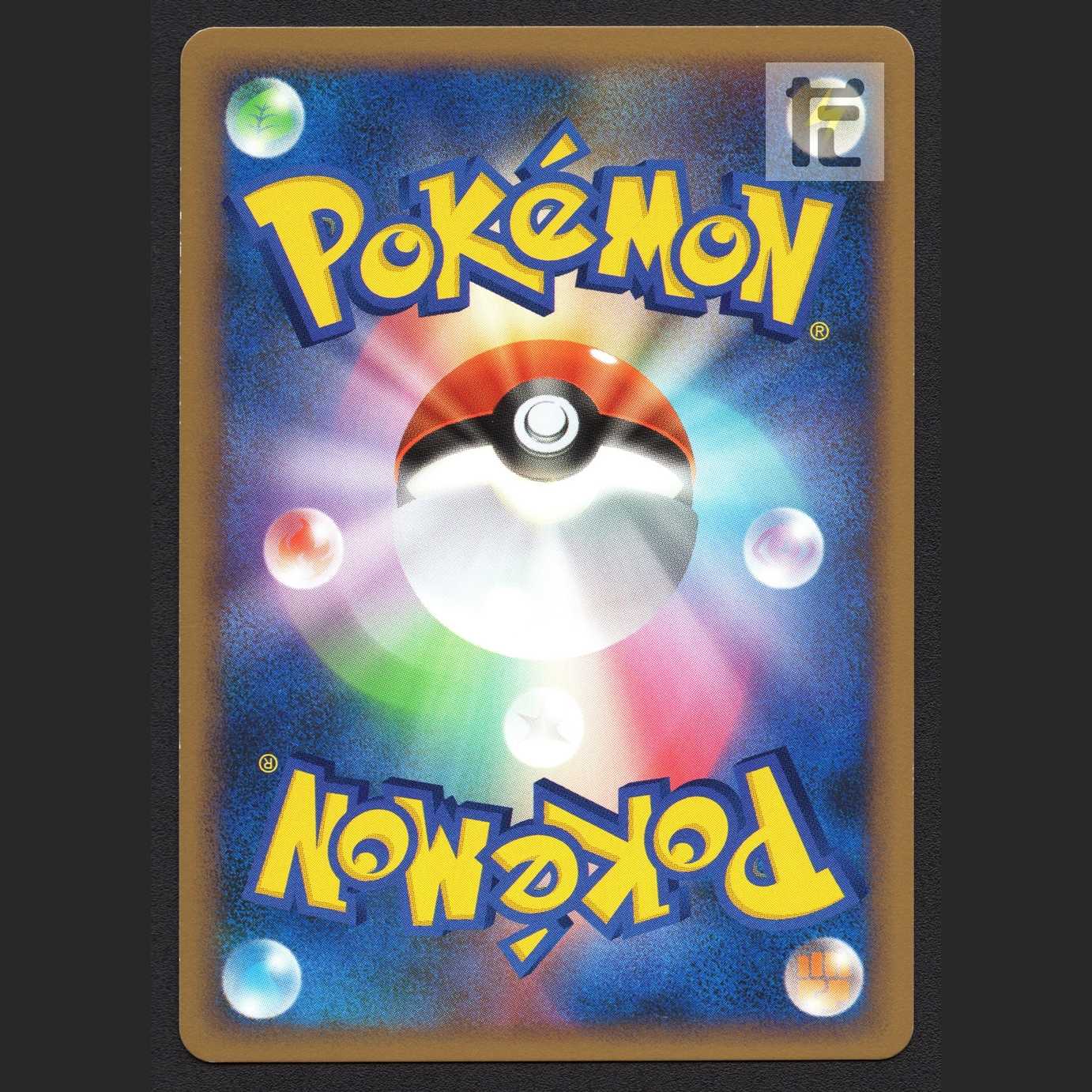 Pikachu Mirror [Plaid] 1ed 032/070/Managed by MP3437