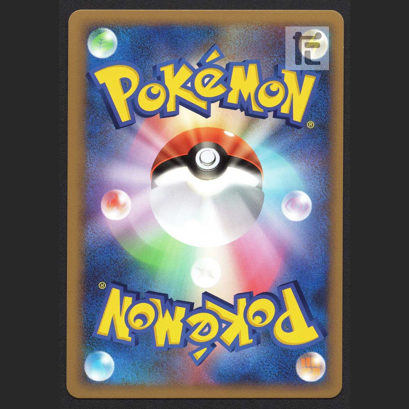 Celebi [near] 1ed 037/080/managed by MP3411