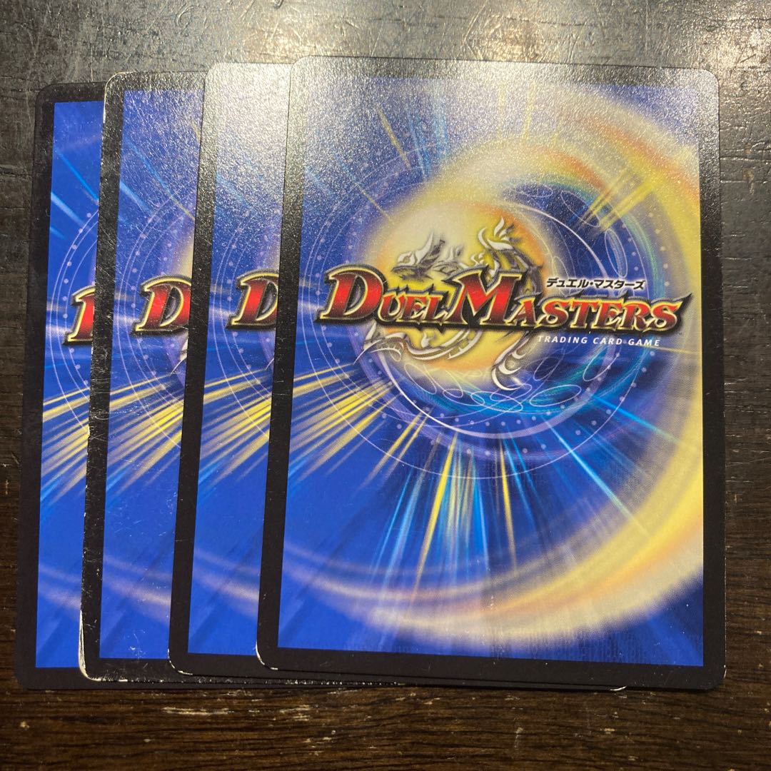 Kaibashira｜Kobashira Pokopoko U 39/93