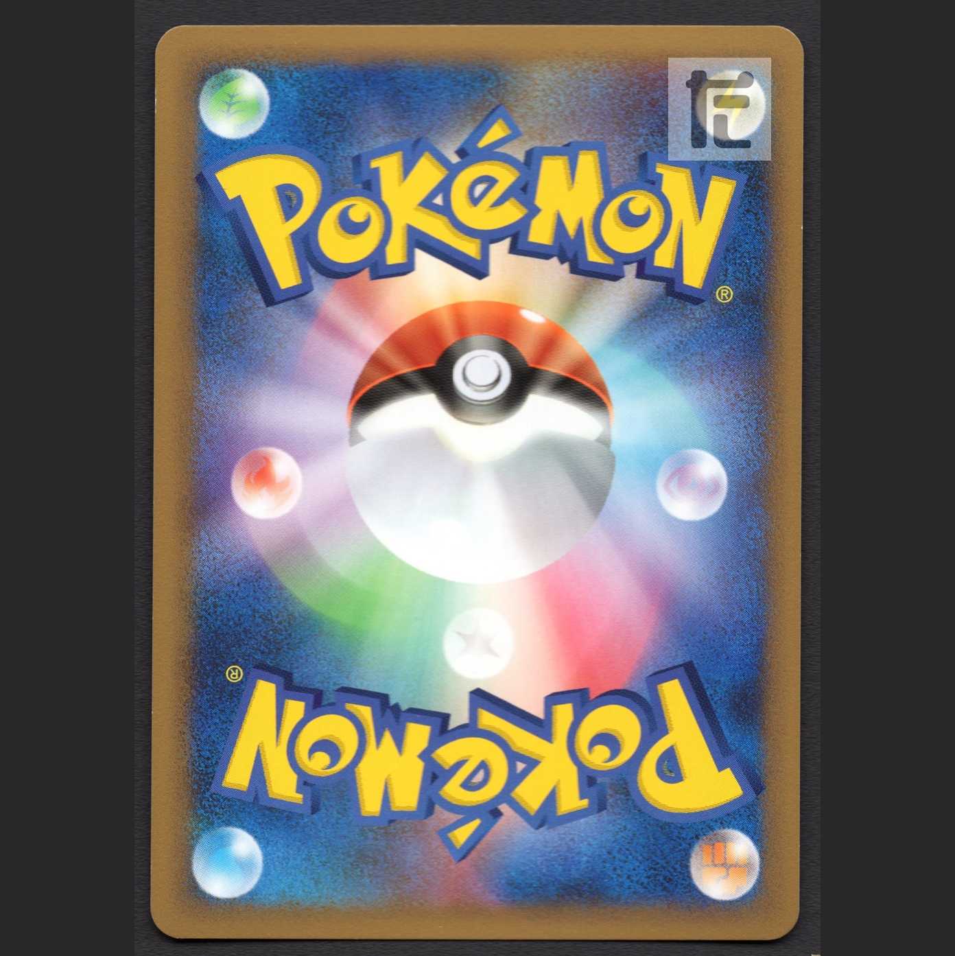 Zangoose [Exe] Promo 056/L-P Disappear Link/Control:MP3399