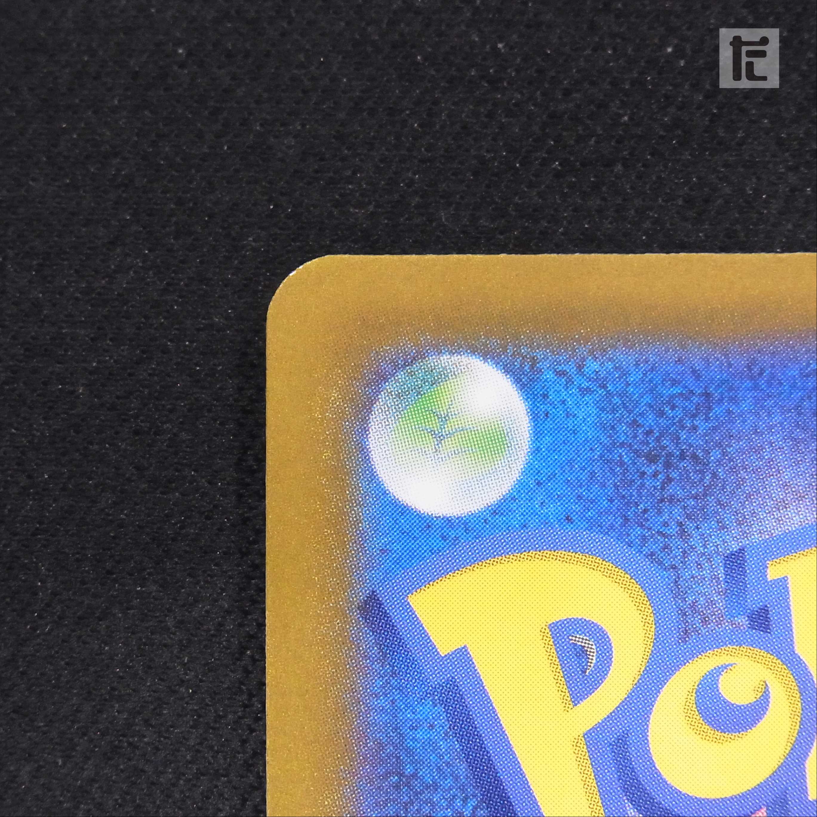 Mimosa [near] SR/Control:▼MP3990