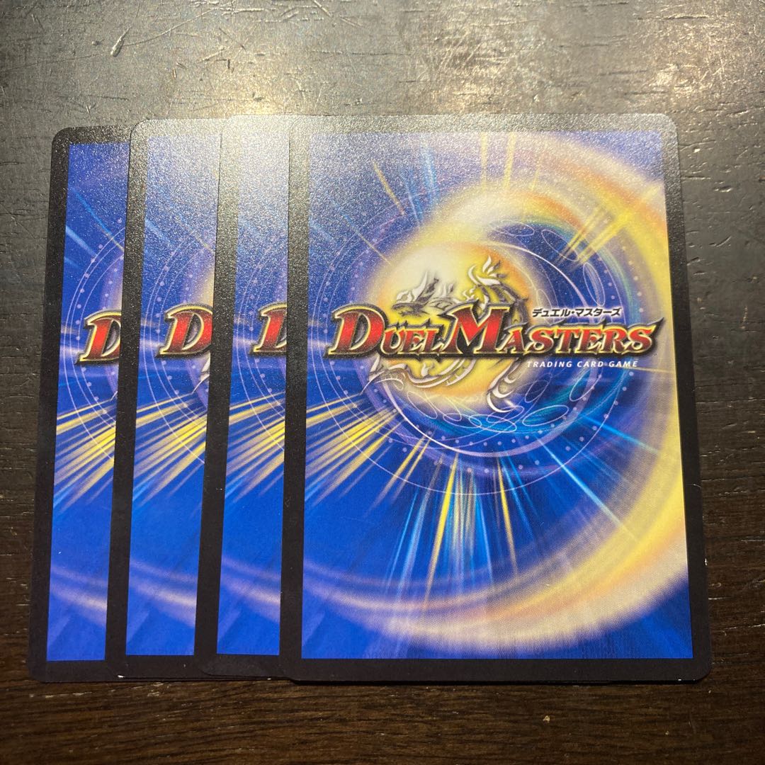 Light instrument Duali stand C 51/74