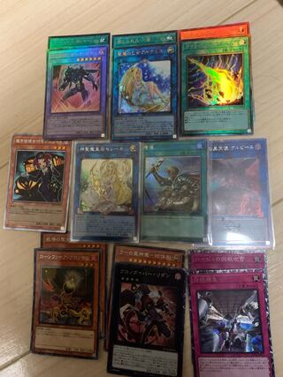 Yu-Gi-Oh! Rare Collection 25th Collective Sale