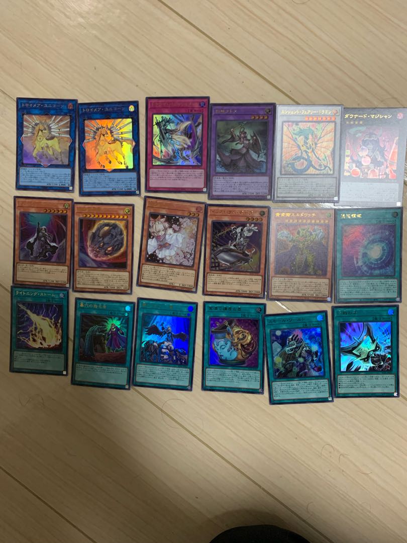 Yu-Gi-Oh! Rare Collection 25th Collective Sale