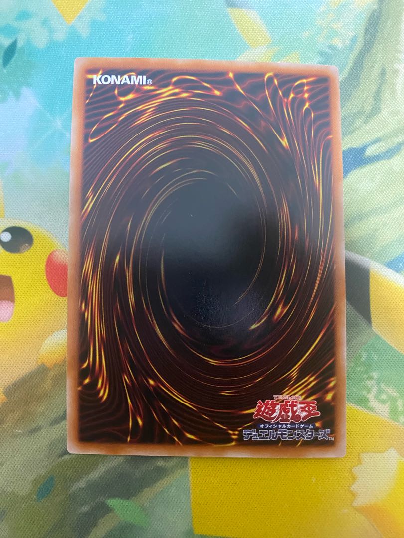 Vision HERO Faris 25th QSE 1 piece