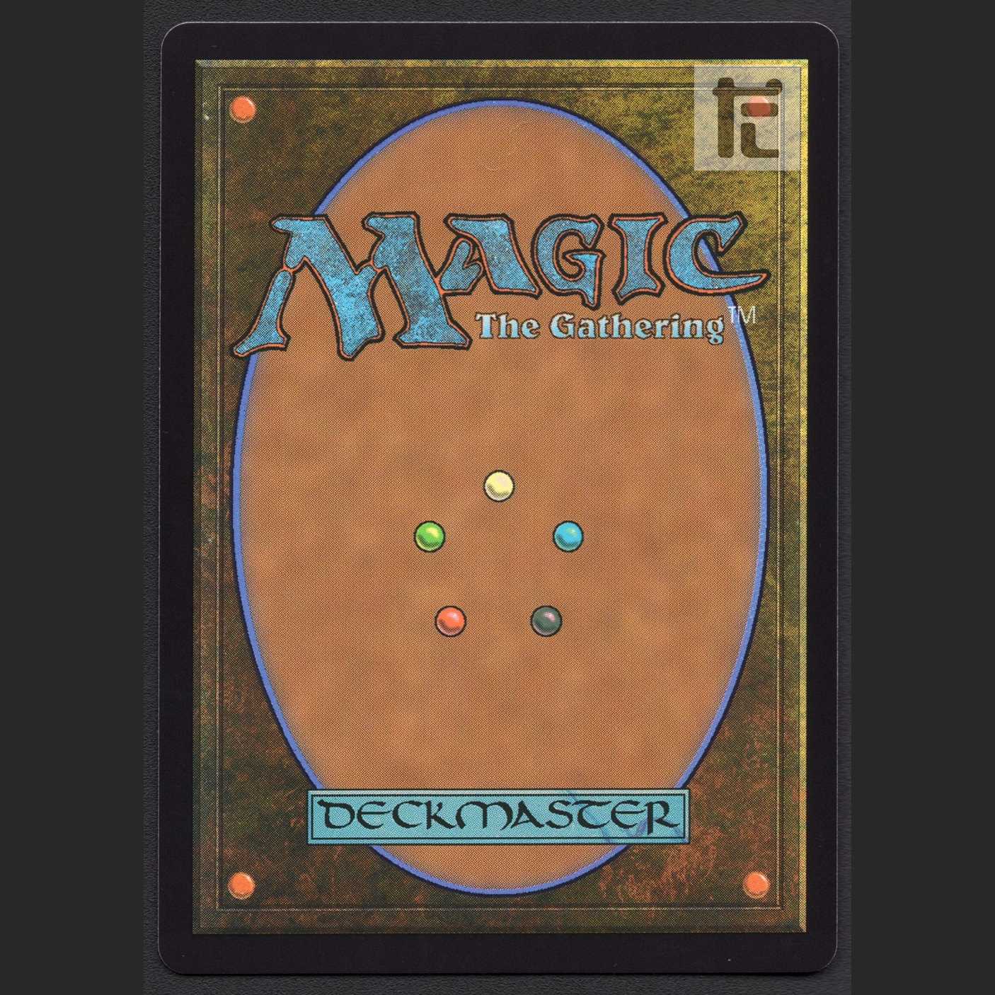 SNC]Jetmir's Garden [Near] Japanese/Control:MM0439