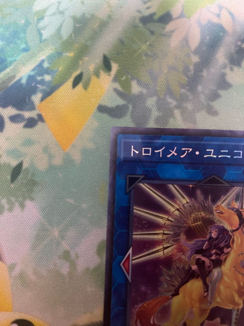 Knightmare Unicorn, different picture, collector's rare, 1 copy.