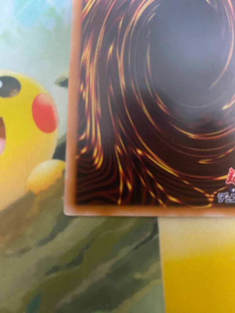 Knightmare Unicorn, different picture, collector's rare, 1 copy.