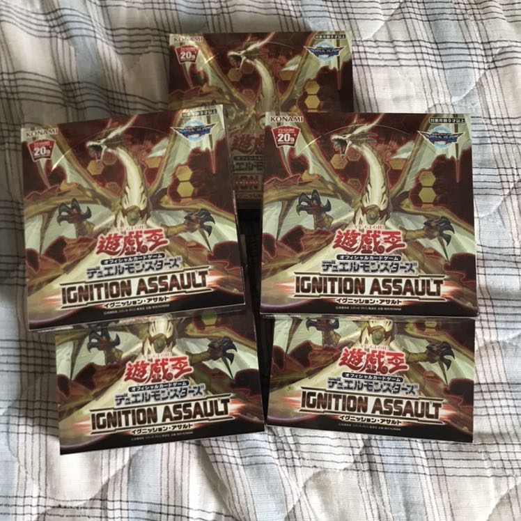 即発送 複数あり 遊戯王イグニッションアサルト 1箱 ぽんこつ他