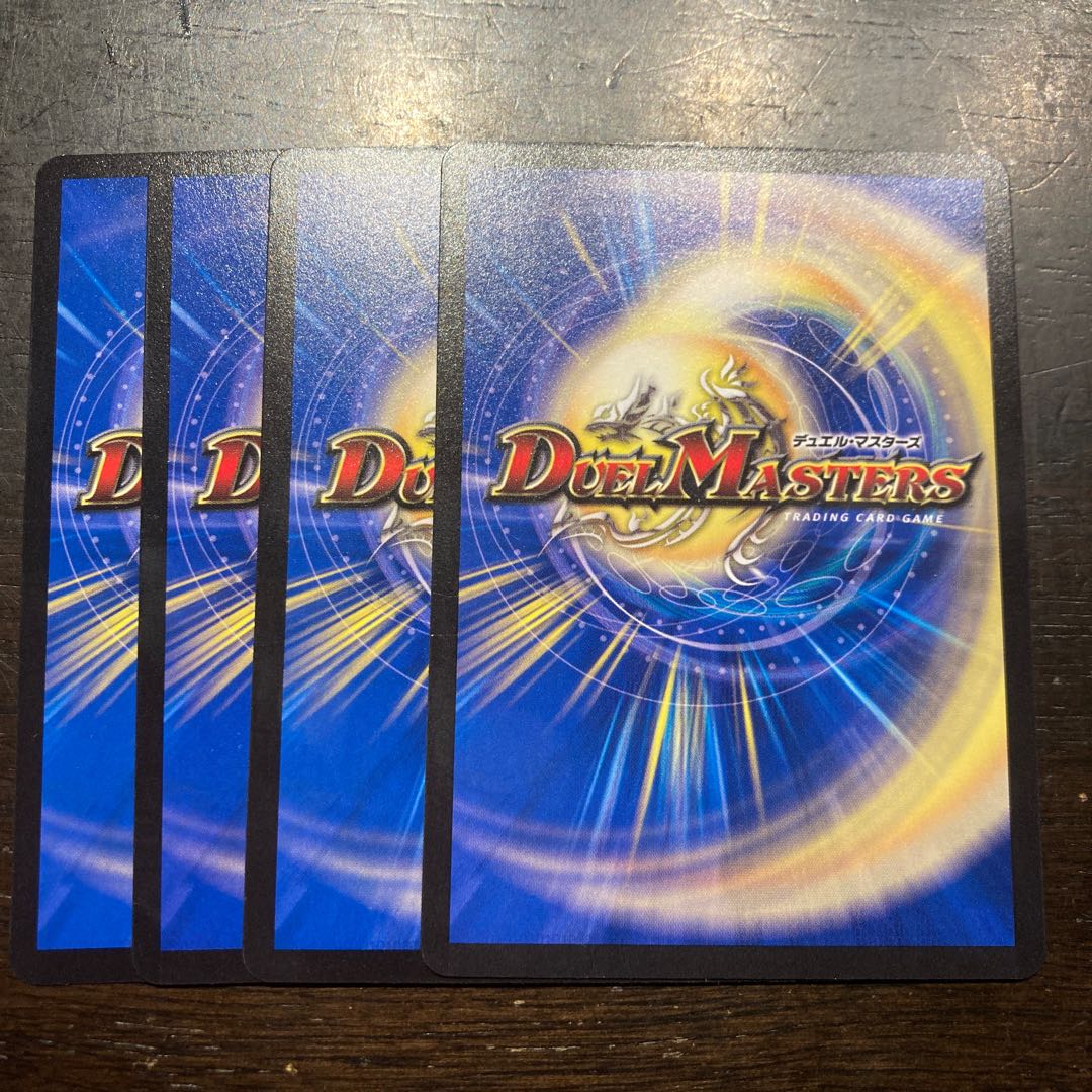 奇石 エルバ U 28/74