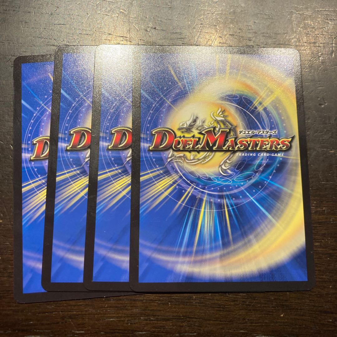 Jenny's Black Statue