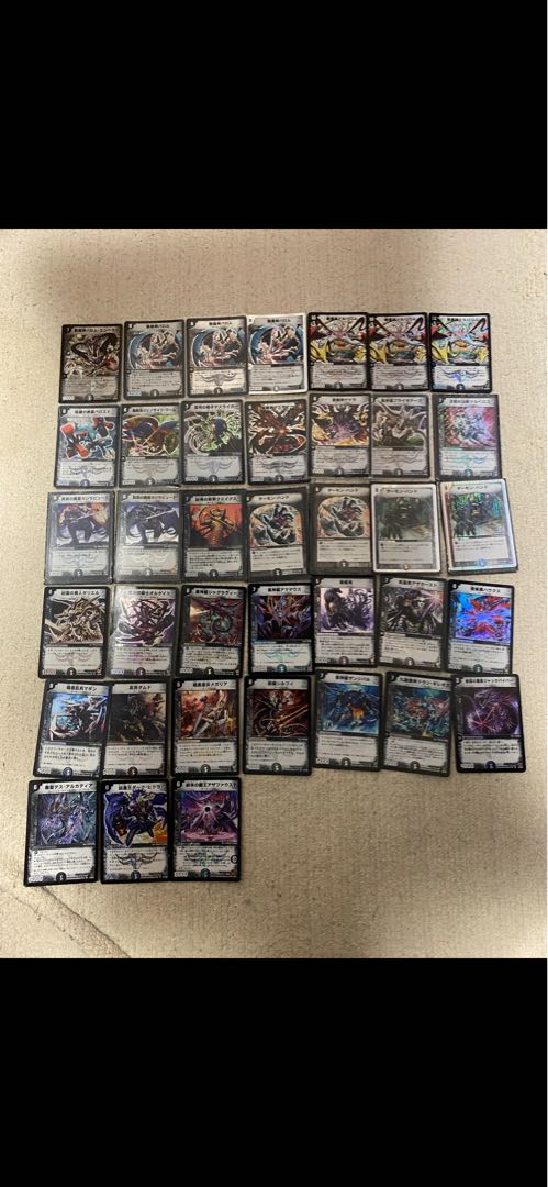 デュエルマスターズ 初期