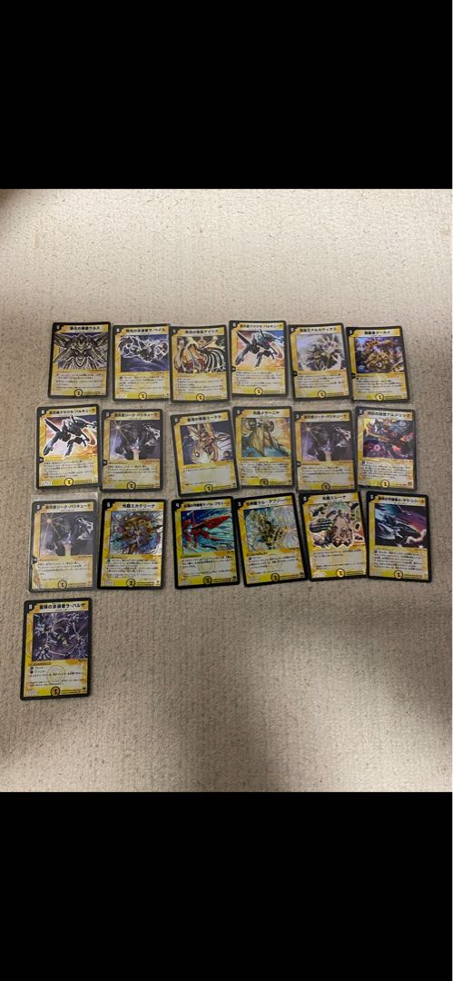 デュエルマスターズ 初期