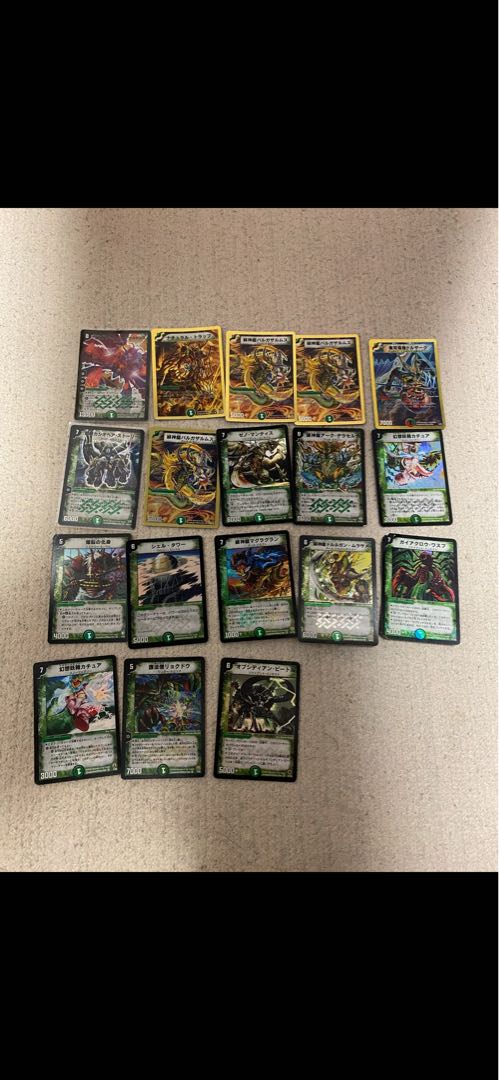 デュエルマスターズ 初期