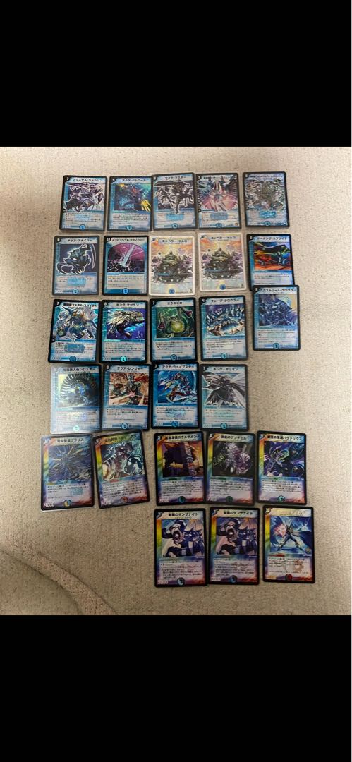 デュエルマスターズ 初期