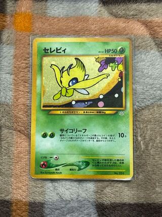 Pokemon Card Celebi