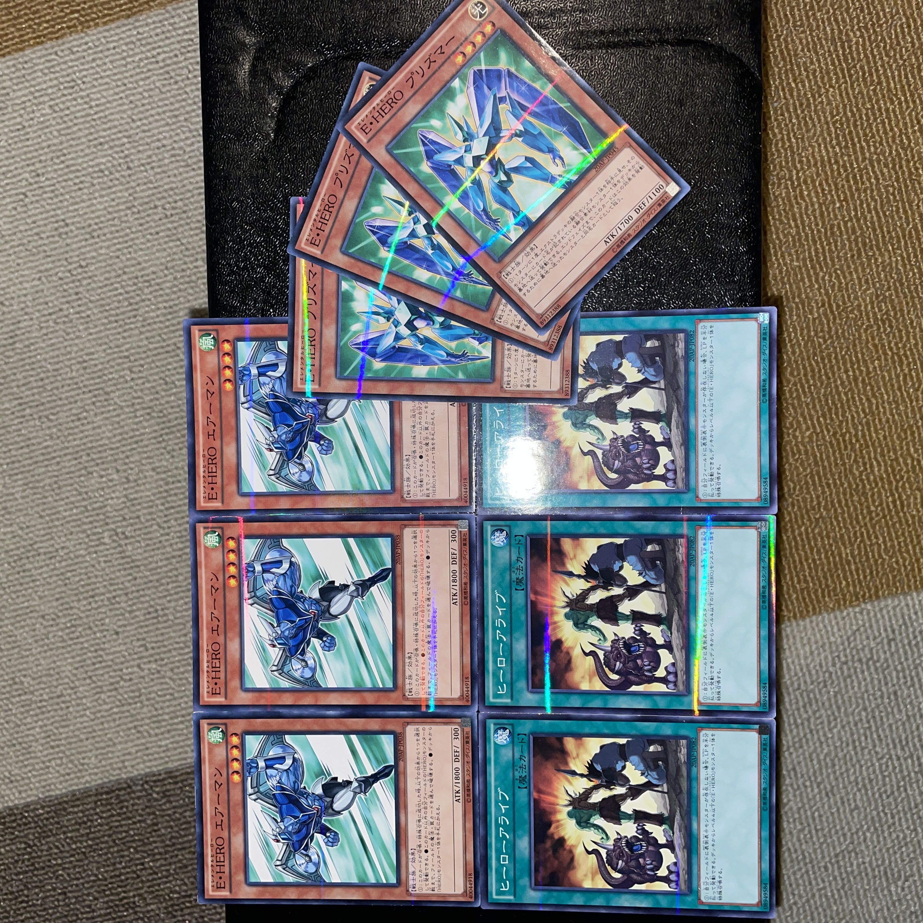 A Hero Lives E. HERO Prismer E. HERO Airman 3 each no para.