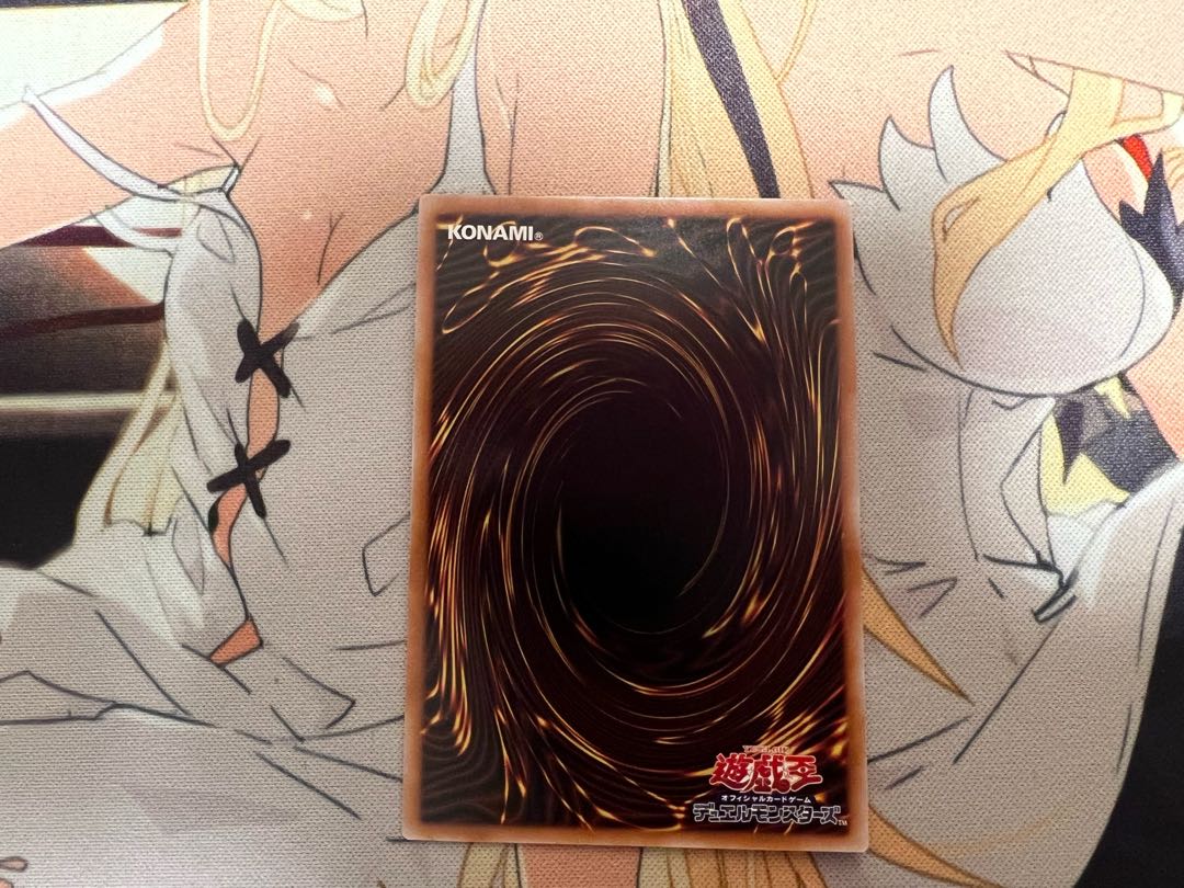 マジシャンズ・サルベーション QSE JP069