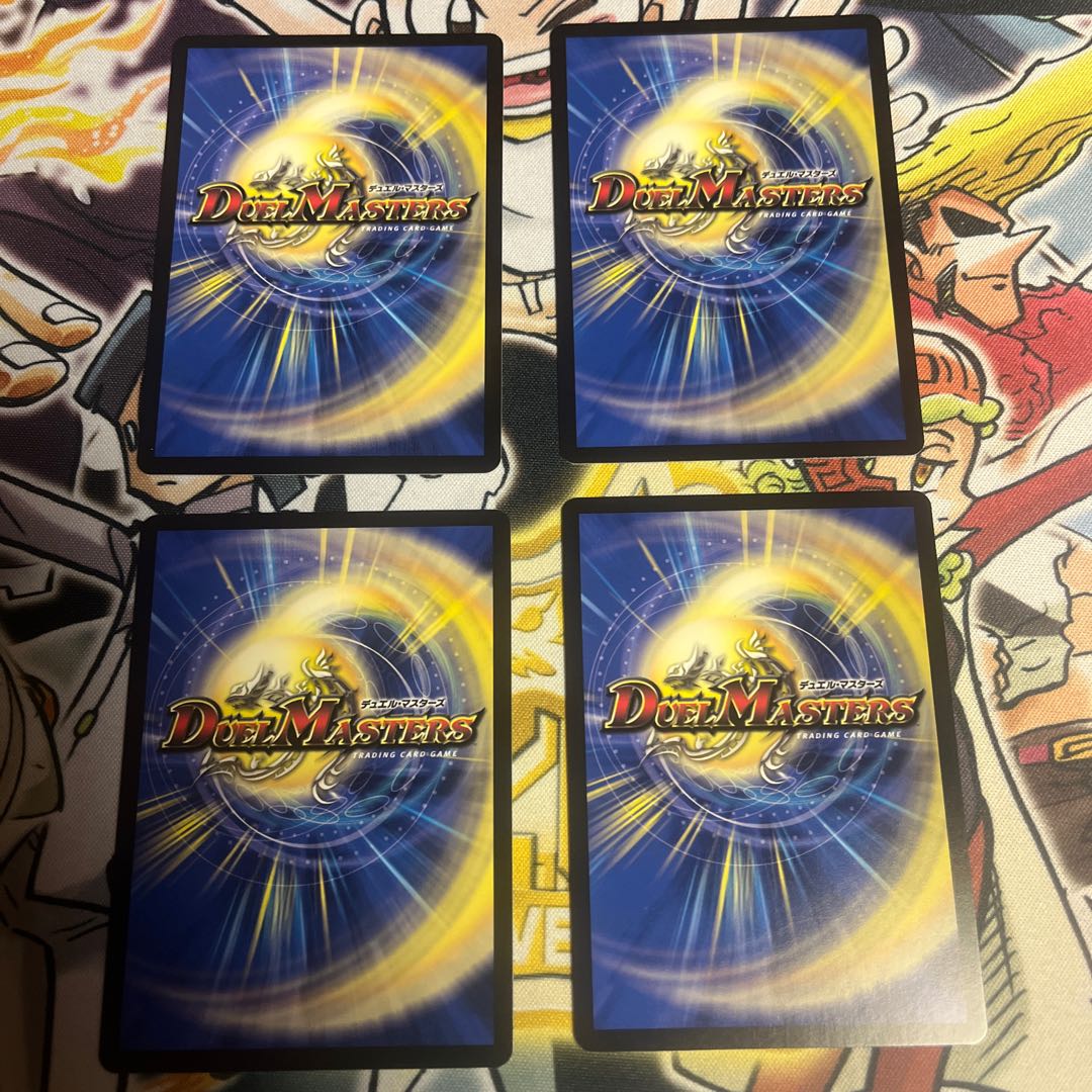 End γ Dorbro|Bone Dance/Charger 13/27