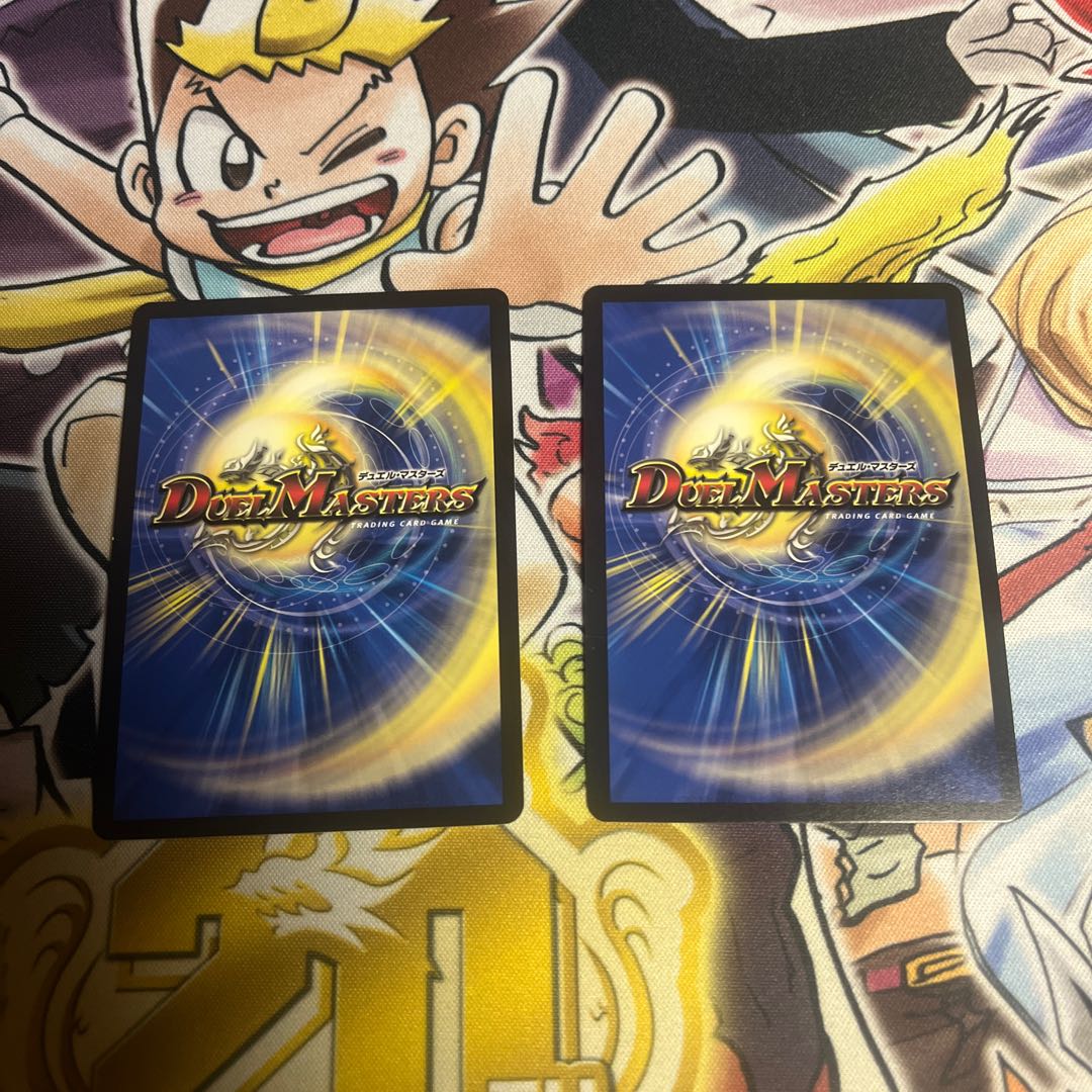 CRYMAX Jaoga KGM KM2/2