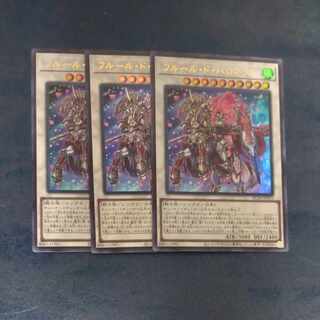 Baronne de Fleur Ultra Rare JP035✕3