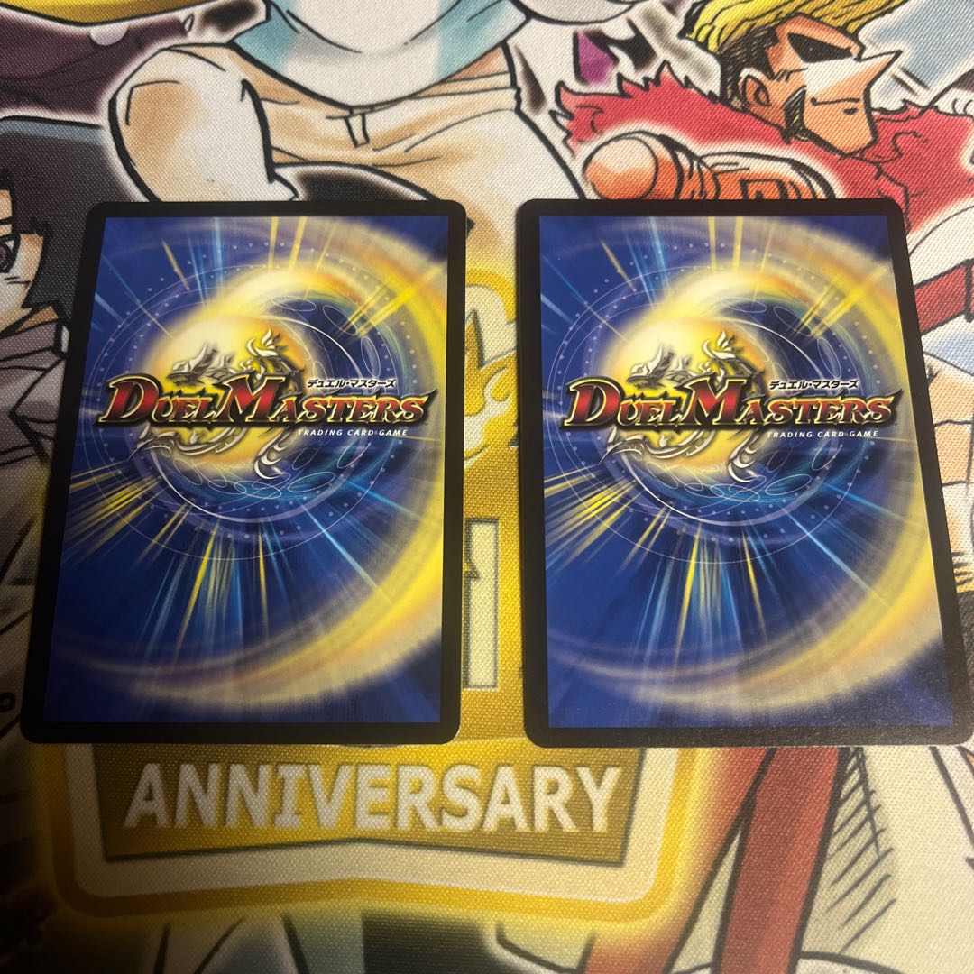 Summit of "no moon" $Suzak$ SR 8/130