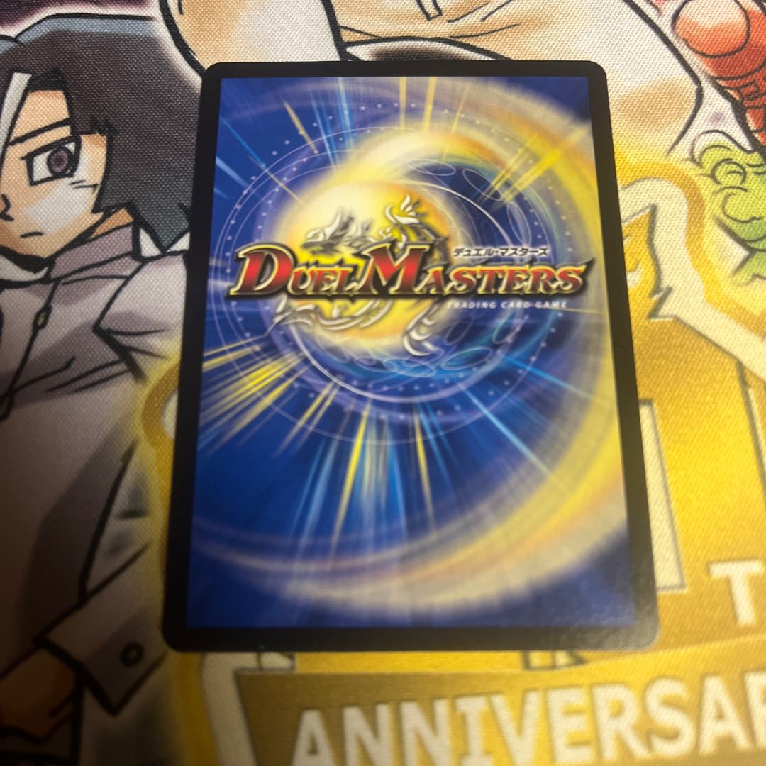 「絶対の楯騎士」(20thレア仕様) SR 15A/20